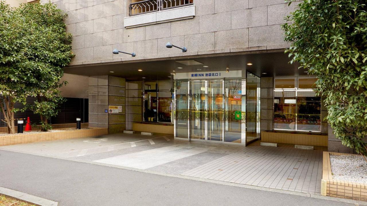 Toyoko Inn Tokyo Ikebukuro Kita-Guchi No.1 Bagian luar foto