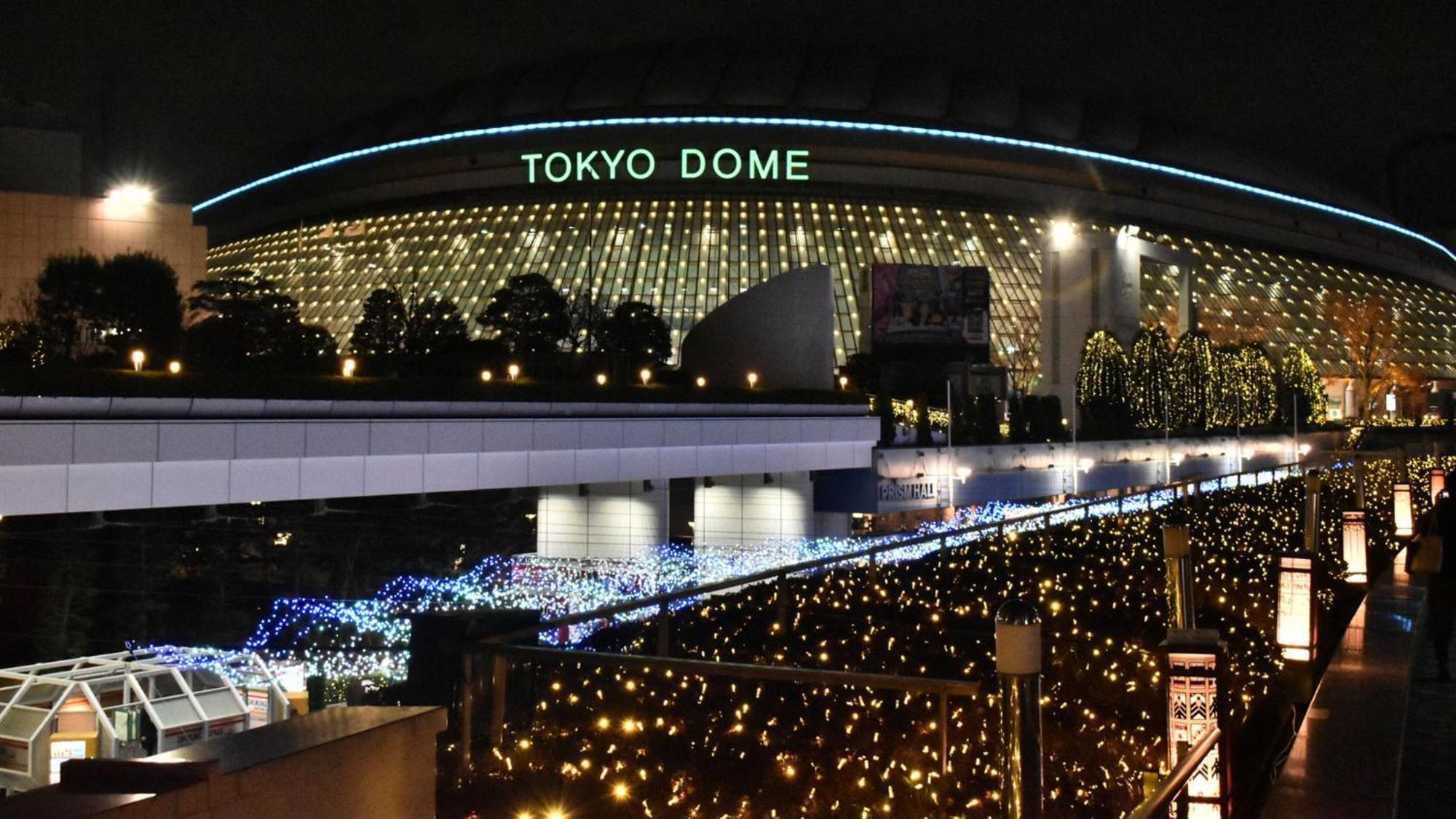 Toyoko Inn Tokyo Ikebukuro Kita-Guchi No.1 Bagian luar foto