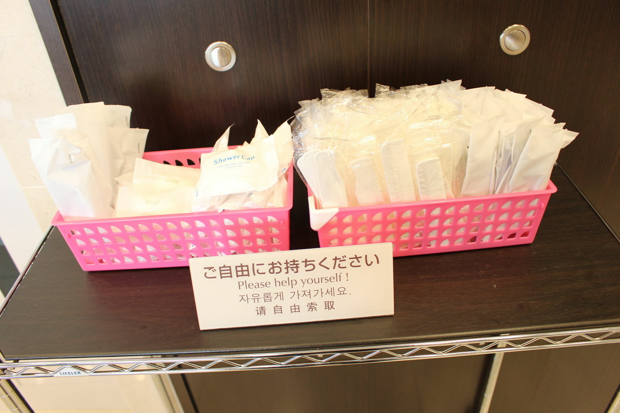 Toyoko Inn Tokyo Ikebukuro Kita-Guchi No.1 Bagian luar foto